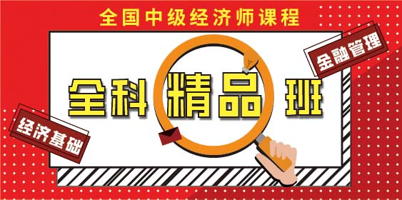 莽学教育